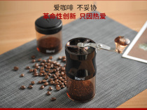 Hero bean grinder household coffee bean grinder hand-cranked mill mini portable manual bean grinder