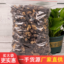 Dried mushroom snacks instant 500g non-high temperature fried mushroom crisp big bag net red dehydrated fruit and vegetable nutrition promotion