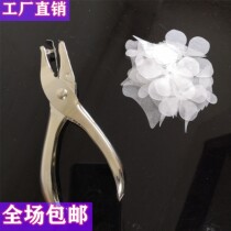 () Single hole punching machine 3mm 6mm heat shrinkable material Hand-held round hole paper punching device