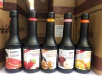 HKCG fragrant season coffee red grapefruit orange lychee kumquat Passion Fruit strawberry lemon juice thick juice