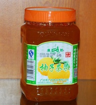 Guangcun honey grapefruit tea pulp grapefruit jam 1Kg honey grapefruit honey