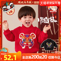 Baby New Years clothing National Wind tiger head clothes plus velvet thickened baby high collar New year clothes boys and girls New Year clothes