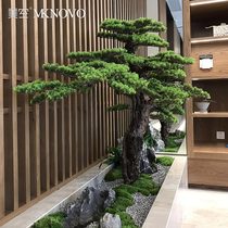 Meikong Yingxisong bonsai decoration simulation tree hotel indoor landing fake tree green plant large Chinese entrance cliff cypress