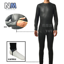 (NM main store) The original Yumoyuan Kamen Rider Team black matte high-elastic glue bottoming coat cos suit