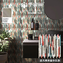 Italian wind small slender chopsticks crystal mosaic Net red restaurant background wall bar column bathroom tile