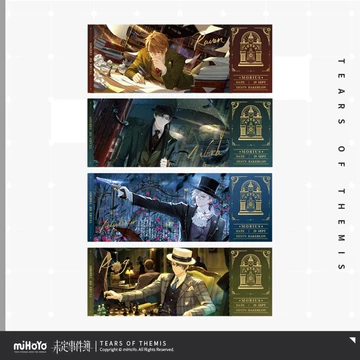 未定事件簿官方周边-未定事件簿官方周边促销价格、未定事件簿官方周边