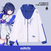 (Miha You collapsed 3) Lightning Bud clothes broke the dawn of the attack jacket miHoYo