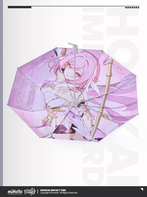 taobao agent Elihiya True · The Laws of Human Youth Umbrella Mihoyo