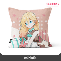 (Miha You collapse 3)Little Dot Tea Party series pillow pillow Rita Fuhua Yaezakura