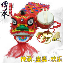 Childrens lions head dance lion New Years Spring Festival Kindergarten School Performance Props Kid Awake Lions Waist Drum Brass