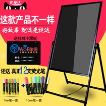 Free installation of one-piece electronic fluorescent board Advertising board Handwritten led billboard Silver luminous flash luminous writing screen small blackboard Commercial promotion plug-in color hanging fluorescent board Large