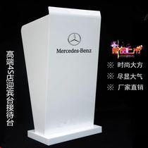 Hotel custom sales restaurant desk podium bar industrial creative Hotel car 4s shop reception desk