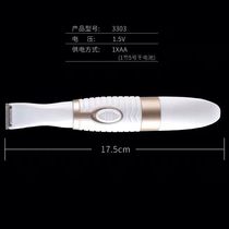 Mouse Shaver rat electric shaver mouse surgery hair removal machine Shaver ultra short 0 1mm