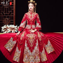 Xiuhe clothing 2021 New Wedding Bride thin toast clothing large size Chinese wedding clothes out of the cabinet uniform kimono summer
