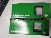 Japans M-SYSTEM module C5DY-A-R bargain price