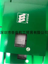 The Japanese M-SYSTEM module W2DYS-24AA-R N bargain price