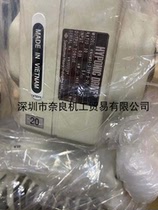 Japans Sumitomo reducer CHHM5-6160-43 to bargain for the price