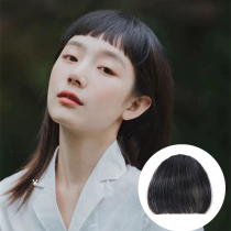  Bangs wig female two-dimensional eyebrow qi Bangs wig film round face incognito comic Bangs lady forehead reissue