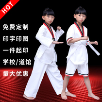 Taekwondo suit long sleeve short sleeve Taekwondo children adult summer and winter beginner men and women printed pure cotton custom