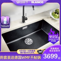 Platinum wave high BLANCO 700-U quartz stone sink kitchen wash basin granite household dishwashing single tank
