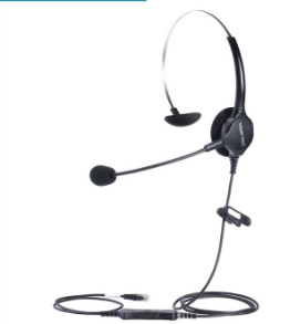 Hion/Beyond DH90 Call Center Headset