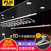 Package installation lifting drying rack hand crank double rod type round Rod stainless steel clothes rack indoor balcony cold hanger