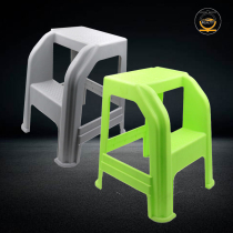 Car beauty shop car wash stool two-step stool high and low stool construction step two-step ladder
