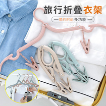 Travel folding clothes hanger portable and versatile small hanger with clip outdoor clotheshorse clothes rack stay-at-home clothes hanger