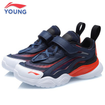 Li Ning childrens shoes mens and womens 2021 spring and summer models large childrens mesh lightweight breathable non-slip childrens sports casual shoes