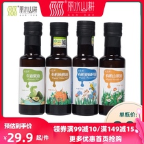 Lishui Shangeng walnut oil flaxseed oil to send infants and young children to eat baby baby food additive oil food