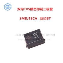 SMD TVS diode SMBJ18CA P6SMB6 8CA 15 12 10 bidirectional transient suppression diode