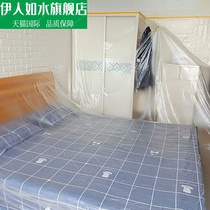 Bed cover dust cover cover film bookcase mattress plastic transparent bookcase plastic bag household