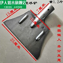 Deicing snow shovel snow shovel manganese steel dung removal shovel agricultural thickened shovel ice knife ice shovel snow shovel ice shovel