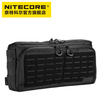 NITECORE Knight Colmolle Outdoor Large-capacity Tactical Diagonal Satchel to carry the system male NEB20