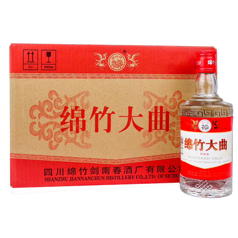 剑南春白酒500ml-剑南春白酒500ml促销价格、剑南春白酒500ml品牌- 淘宝