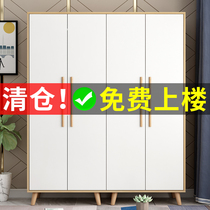 Nordic wardrobe home bedroom solid wood cabinet locker simple assembly economical rental room childrens wardrobe