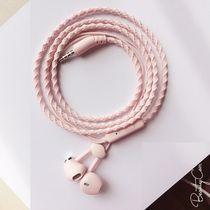 Universal Xiaomi 5x headset max2 in-ear 4 cute powder 3 male and female students 4xplus mobile phone K Song note Redmi 5