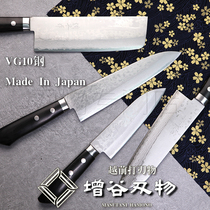 Japan imported from the front of the Valley blade material training flat VG10 Damascus color flow Sande cattle knife vegetable cutting kitchen knife