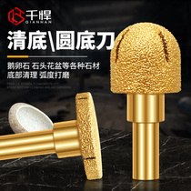 one thousand Humvee clear bottom knife stone flowerpots for machining small grinding heads cobblestone polished stones Full set of tools