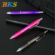 BKS color ballpoint pen custom logo press advertising pen Business gift pen Hotel pen Conference pen custom batch