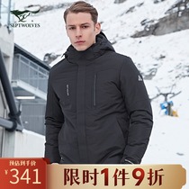Seven wolves cotton-padded jacket men's winter short thick detachable cap cotton-padded anti-splashing outdoor sports coat functional clothing
