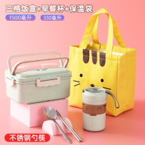 Portable separation can be microwave oven heated lunch box with tableware office worker division student single-layer lunch box large capacity