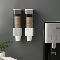 Disposable cup holder paper cup extractor cup storage artifact drinking machine automatic drop holder