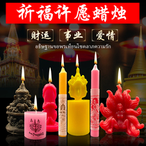 The vast Thai Buddha brand original Temple invites lucky transshipment business and harmony candles to burn on behalf of the vast Thai Buddha Brand Original Temple