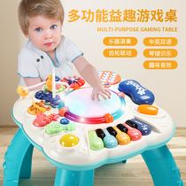 Early education game table children multi-function puzzle baby learning baby toy table 1 year old six months 2 boys 10