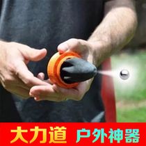Slingshot High precision Daquan powerful steel ball toy launcher Pocket powerful tomahawk Bull marbles