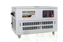 Daze 15kKW gasoline generator car silent elevator backup automatic 380 volt company backup electric start