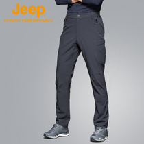 jeep store jeep mens spring quick-drying pants outdoor hiking casual pants loose long pants mens tide