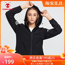GYMANT sports coat womens sun protection windproof clothing hooded tide autumn training outdoor black running windbreaker jacket
