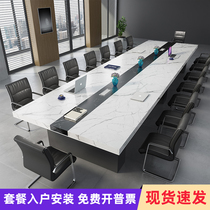 White conference table Long table Simple modern large meeting room bar meeting reception negotiation training table and chair combination